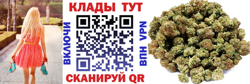 Виды наркоты Сасово Cocaine  ГАШИШ  АМФ  Бошки Шишки 