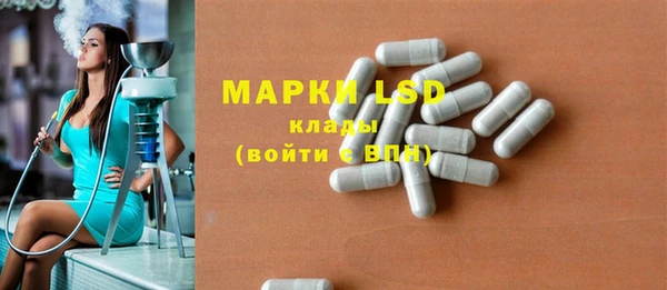 прущие крисы Алзамай