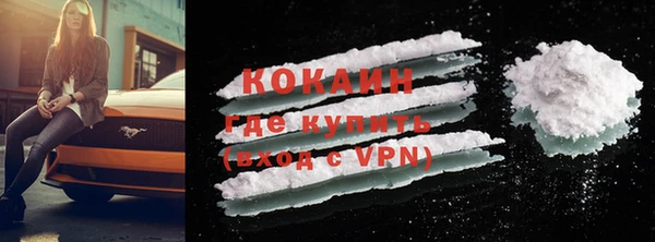 прущие крисы Алзамай