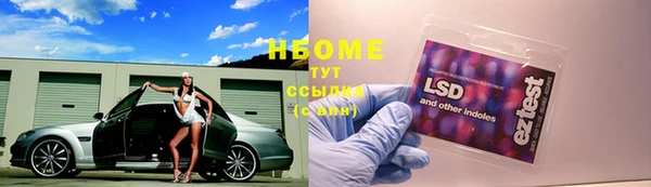 меф VHQ Алексеевка