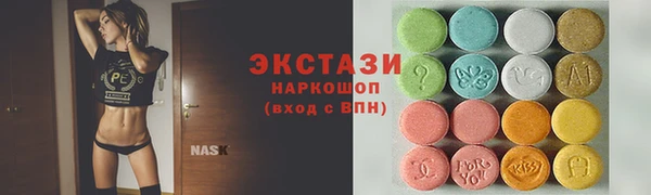 стафф Алексин