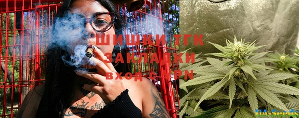 прущие крисы Алзамай