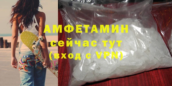 прущие крисы Алзамай