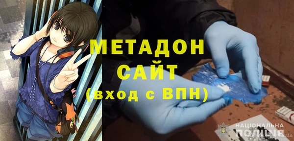 прущие крисы Алзамай