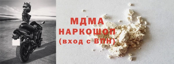 стафф Алексин