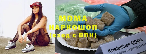 прущие крисы Алзамай