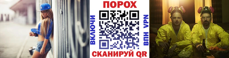где найти наркотики  Сасово  kraken tor  МЕТАМФЕТАМИН винт 